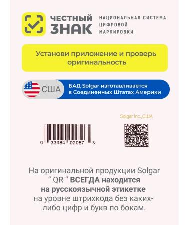 Solgar Multidofilus plus probiotic # 60 - Buy Online on GoSupps.com