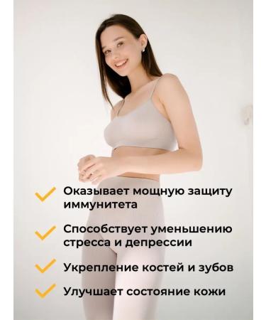 POWERLABS Vitamin D3 5 000 + K2 75 g 60 capsules - Buy Online on GoSupps.com