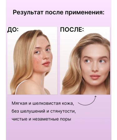 LAB Moisturizing face 450 ml - Buy Online on GoSupps.com