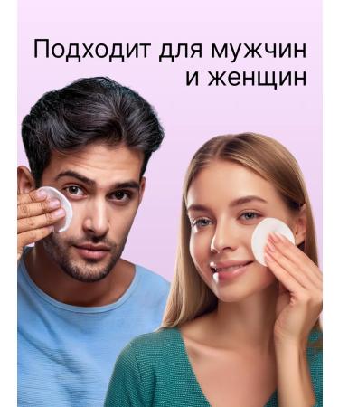 LAB Moisturizing face 450 ml - Buy Online on GoSupps.com