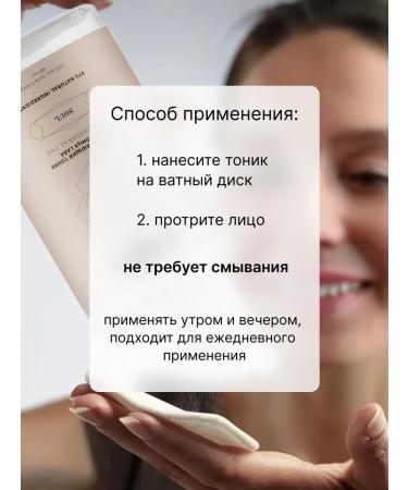 LAB Moisturizing face 450 ml - Buy Online on GoSupps.com