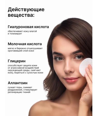 LAB Moisturizing face 450 ml - Buy Online on GoSupps.com