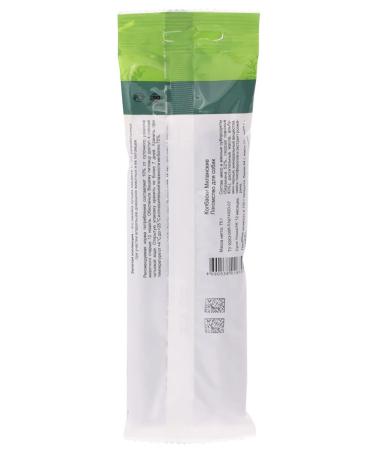 Tit Bit Terrible sausage Milan gold collection for dogs 75g - Buy Online on GoSupps.com