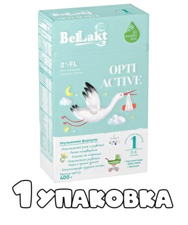 Bellakt A mixture for newborns with oligosaccharides