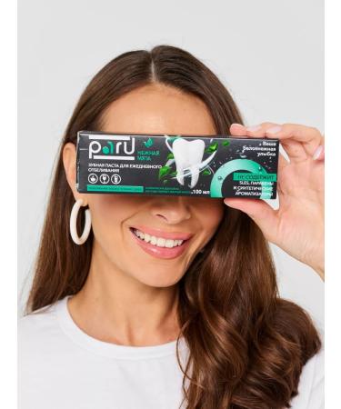 Pair Whitening toothpaste 2pcs set of teeth whitening - Buy Online on GoSupps.com