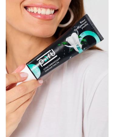 Pair Whitening toothpaste 2pcs set of teeth whitening - Buy Online on GoSupps.com