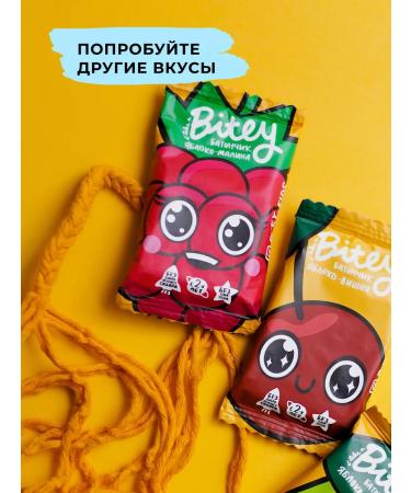 Take a Bitey Fruit sugar bars Bityy cherry 12 pcs - Buy Online on GoSupps.com