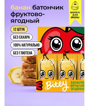 Take a Bitey Bityy without sugar bars banana 12 pcs
