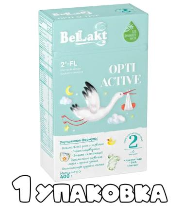 Bellakt A mixture for children from 6 months with oligosaccharides