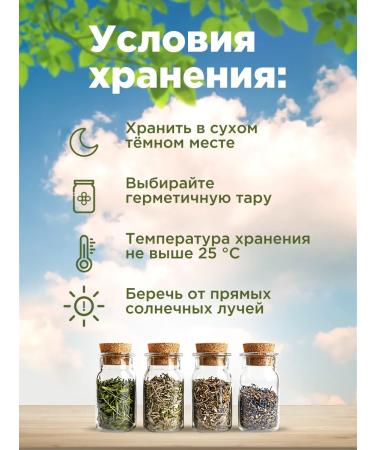 Native herbs Rosehip dried fruits mountain berries - Buy Online on GoSupps.com