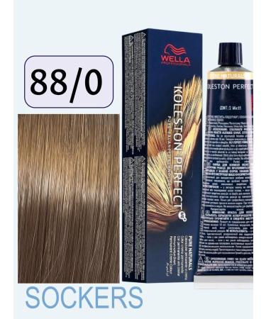WELLA Koleston Perfect 88 0 Me+ Persistent Cream - Paint 60ml - Buy Online on GoSupps.com