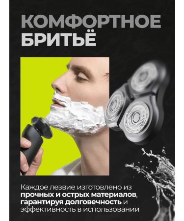 Xiaomi Exchange heads for electric browing Mijia S500 and S300 - Buy Online on GoSupps.com