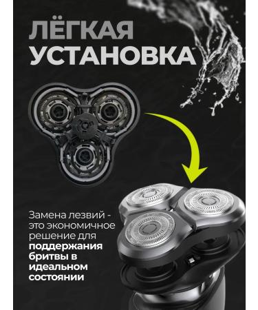 Xiaomi Exchange heads for electric browing Mijia S500 and S300 - Buy Online on GoSupps.com