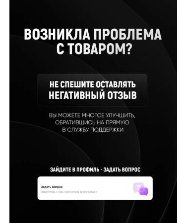 Diox Black cumin oil in capsules - Buy Online on GoSupps.com