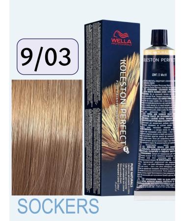 WELLA Koleston Perfect 9 03 Me+ Persistent Cream - Paint 60ml - Buy Online on GoSupps.com