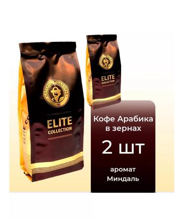 The Tsar's Courtyard Premium coffee "almonds" 1000 gra - Buy Online on GoSupps.com