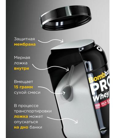 BombBar Seedin protein for gaining mass of Whey Protein PRO 900g - Buy Online on GoSupps.com