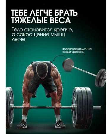 SPORT TECHNOLOGY NUTRITION Creatine Monohydrate Powder Feature 300 g - Buy Online on GoSupps.com