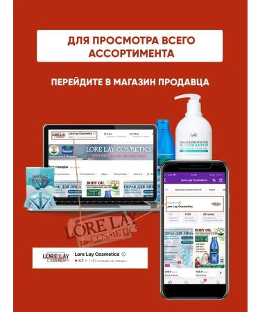 median Korean professional toothpaste from plaque and caries - Buy Online on GoSupps.com