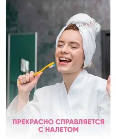 median Toothpaste for teeth care of the gums and cavity of Korea's mouth - Buy Online on GoSupps.com