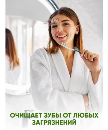 median Toothpaste refreshing organic Korea - Buy Online on GoSupps.com