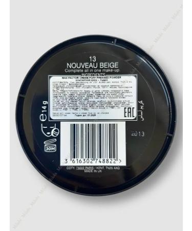 MAX FACTOR Facial powder matting Creme Puff 13 Original - Buy Online on GoSupps.com