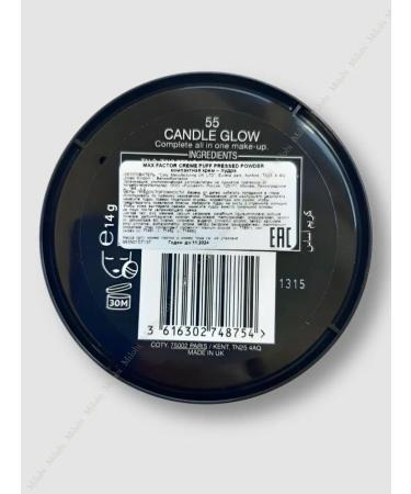 MAX FACTOR Facial powder matting Creme Puff 55 Original - Buy Online on GoSupps.com