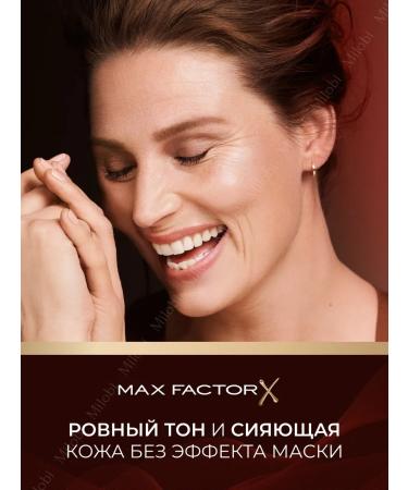 MAX FACTOR Facial powder matting Creme puff 81 original - Buy Online on GoSupps.com