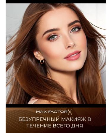 MAX FACTOR Face powder matting facefinity tone 006 original - Buy Online on GoSupps.com