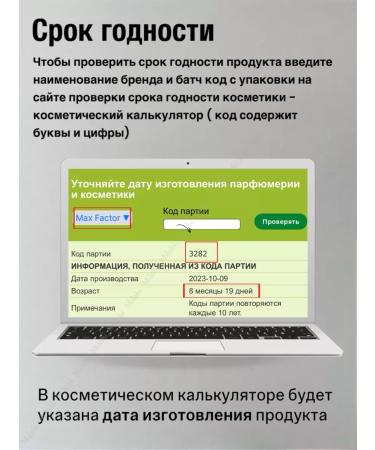 MAX FACTOR Face powder matting facefinity tone 006 original - Buy Online on GoSupps.com