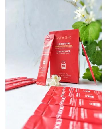 Victoria Farm Beauty Face mask with a tightening effect - Buy Online on GoSupps.com