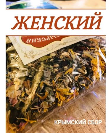 Crimean collection Monastery herbal collection gynecological female tea