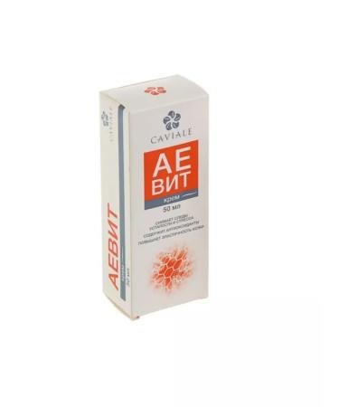 CAVIALE Facial cream Aevitamin 50 ml - 4 pcs - Buy Online on GoSupps.com