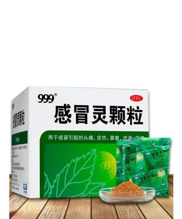 Lalisa Antiviral Chinese tea Ganmaolin