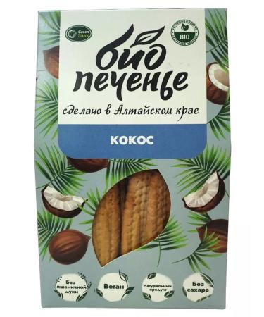 green cereal Bio cookies without sugar with coconut 150 g 3 pcs - Buy Online on GoSupps.com