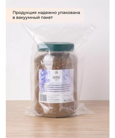 Like clockwork Linen bran 1000g dietary - Buy Online on GoSupps.com