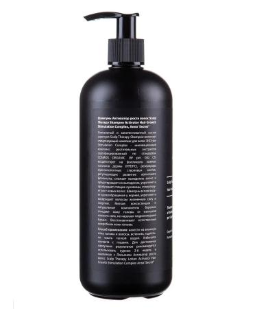 ANNA'S SECRET Shampoo Activator of hair growth Stimulation Complex 500ml - Buy Online on GoSupps.com