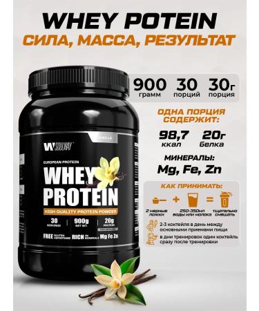 Soul Way Complex protein vanil + creatine 60 servings + vitamin C - Buy Online on GoSupps.com