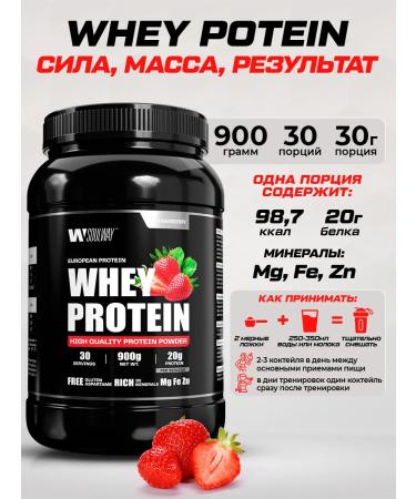 Soul Way Complex protein strawberries + creatine 60 servings + vitamin C - Buy Online on GoSupps.com