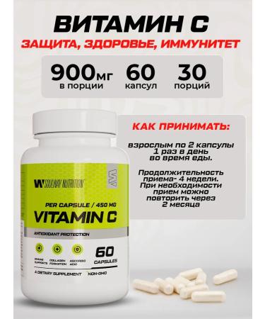 Soul Way Complex protein strawberries + creatine 60 servings + vitamin C - Buy Online on GoSupps.com