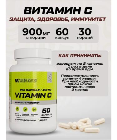 Soul Way Complex protein chocolate + creatine 60 servings + vitamin C - Buy Online on GoSupps.com