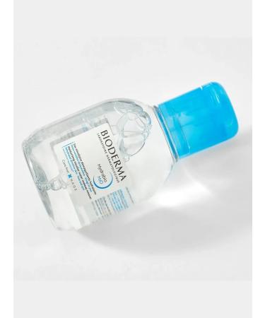 Bioderma Biooderma Water micellar hydrabio H2O 100 ml - Buy Online on GoSupps.com