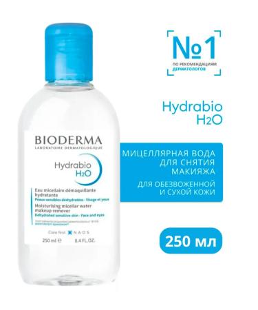 Bioderma Bioerma water micellar hydrabio 250 ml