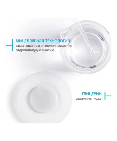 Bioderma Bioerma water micellar hydrabio 250 ml - Buy Online on GoSupps.com