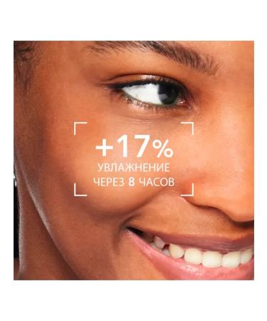 Bioderma Bioerma water micellar hydrabio 250 ml - Buy Online on GoSupps.com