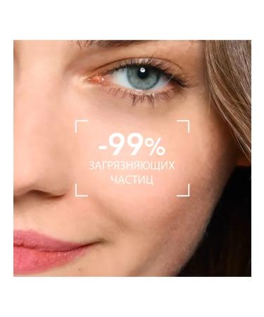 Bioderma Bioerma water micellar hydrabio 250 ml - Buy Online on GoSupps.com