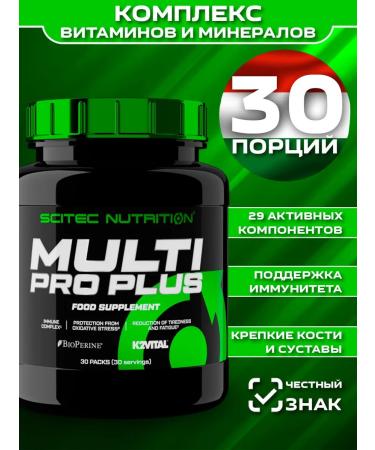 Scitec Nutrition Vitamins and minerals Multi Pro Plus 30 servings
