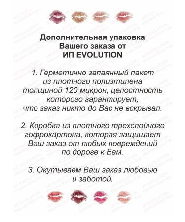 Mary Kay store Mary Kay invisible Lotion for the legs and feet of Mary Kay - Buy Online on GoSupps.com