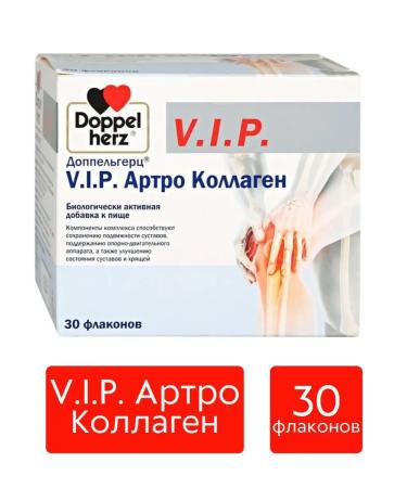 Doppelherz V.I.P. Arthro collagen 30 bottles of 25 ml
