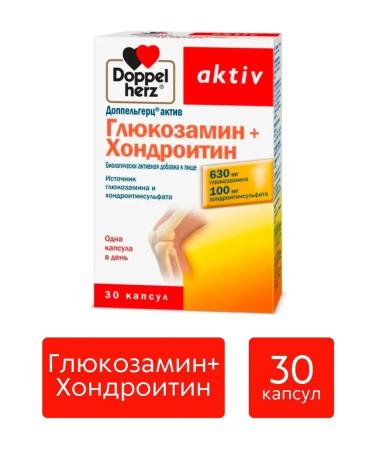 Doppelherz Acture Glucosamine+chondroitin 30t